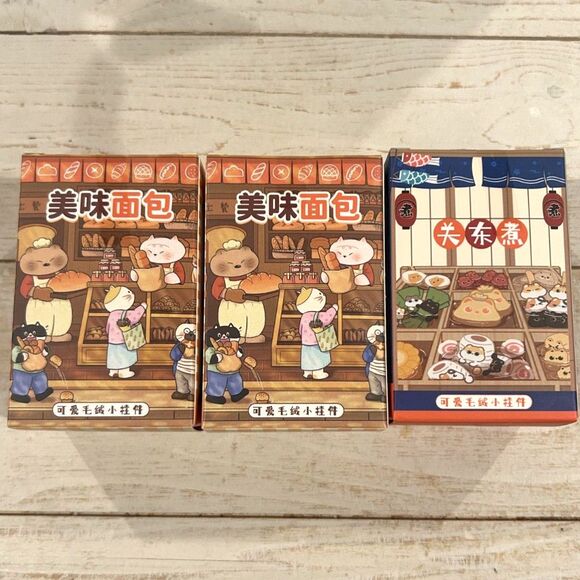 Accessories - 3 Blind Boxes Plush Keychain Lot